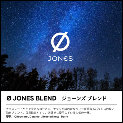 Ø JONES BLEND